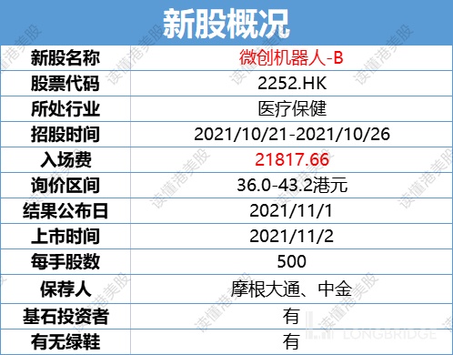 图片9全
