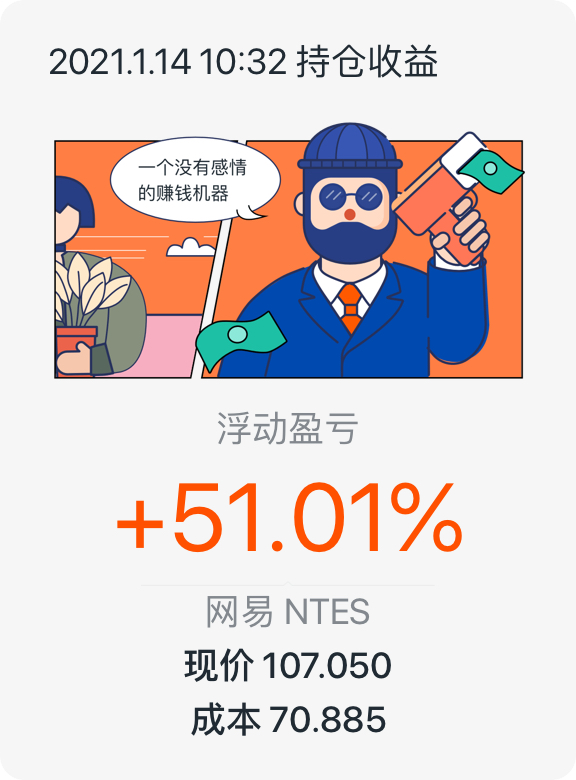 图片 1，共 1 张