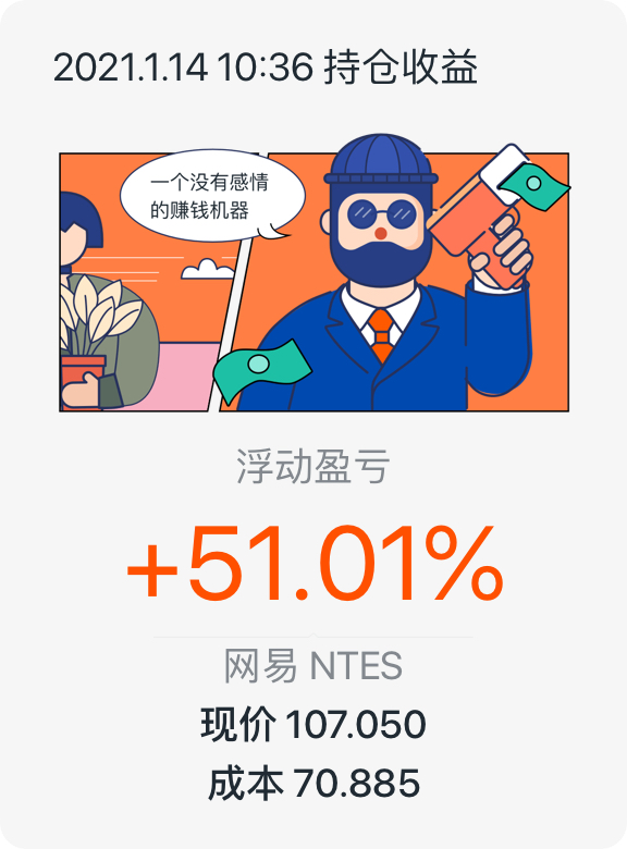 图片 1，共 1 张