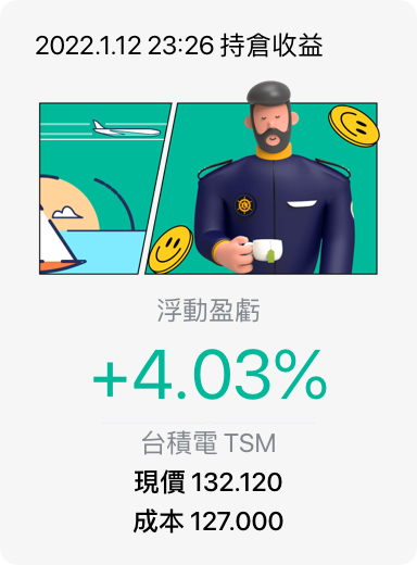 图片 1，共 1 张