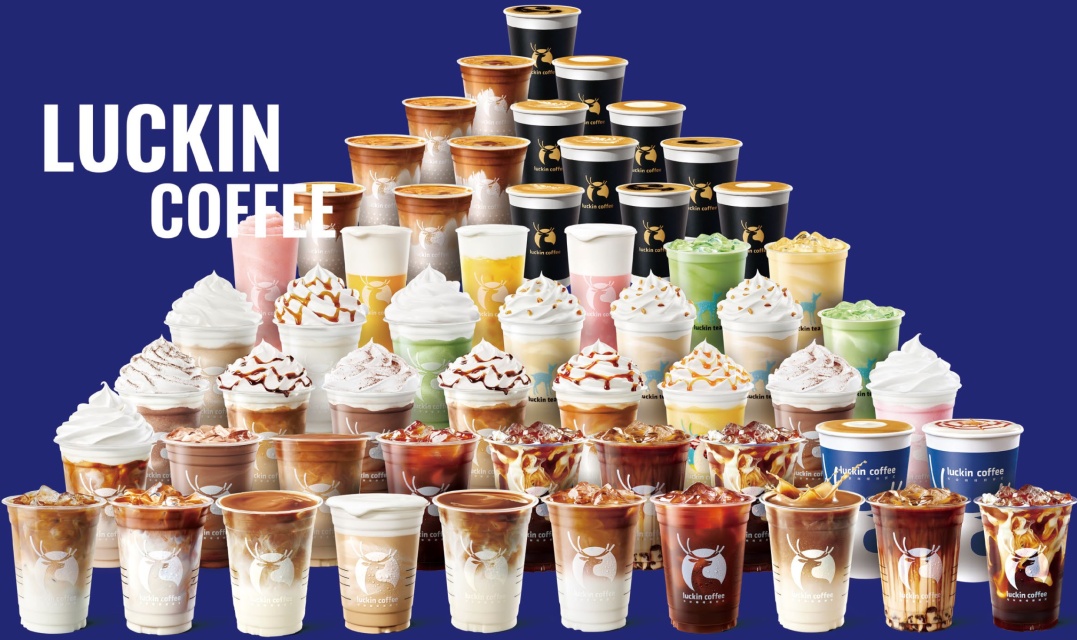 Wielding swords to cut down the cancer, Luckin Coffee fights and wins