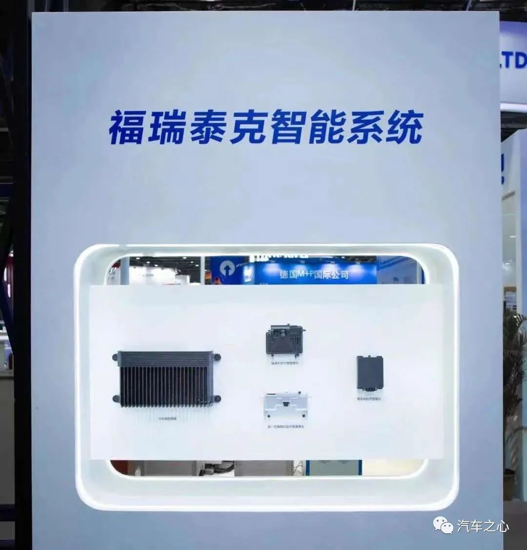 智驾赛道从adas 向ads 演进 全栈方案供应商福瑞泰克冲击40 万套交付 长桥longbridge