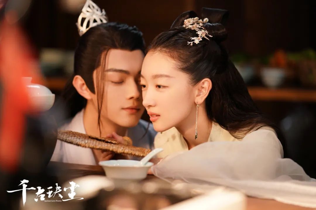  Ancient Love Poetry 千古玦尘 (Chinese TV Series, All